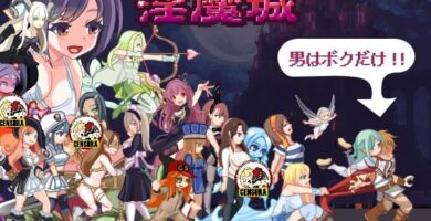 Succubus Stronghold Seduction