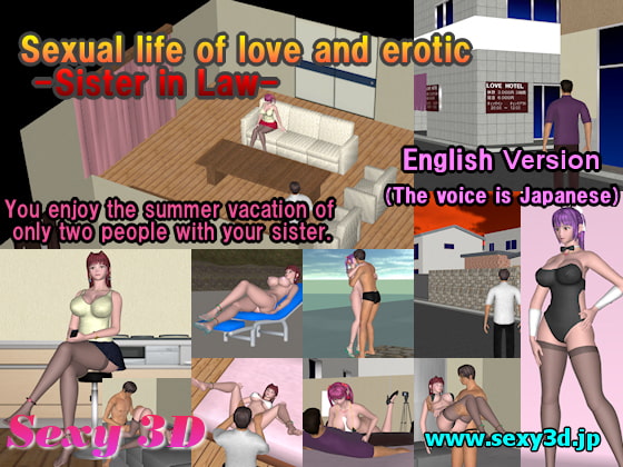 Sexual life of love and erotic - Sister in Law -