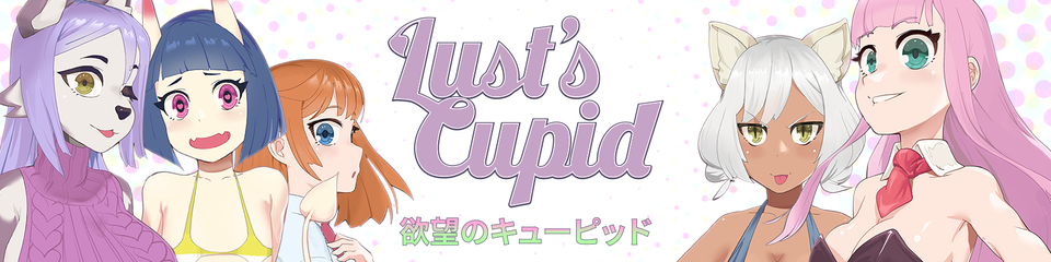 Lust's Cupid