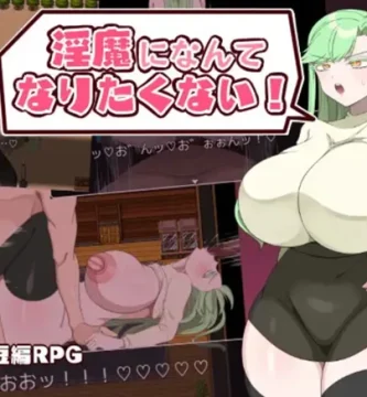 portada del juego hentai i dont want to be a succubus