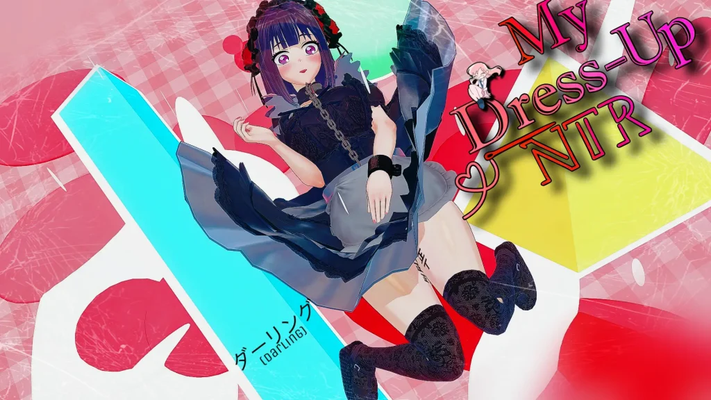 Portada del juego My Dress Up NTR: Unseen Desire en español para android apk y PC, visual novel 3D con voyeurismo y parodia