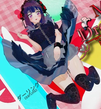 Portada del juego My Dress Up NTR: Unseen Desire en español para android apk y PC, visual novel 3D con voyeurismo y parodia