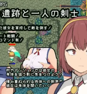 portada del juego hentai the misty ruins and lone swordsman