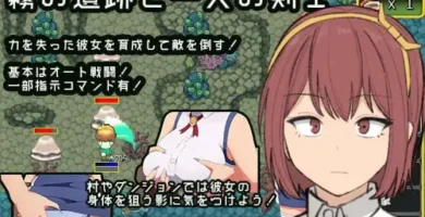 portada del juego hentai the misty ruins and lone swordsman