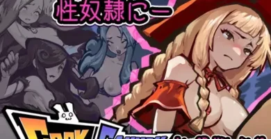 portada del juego hentai Cock Cannon
