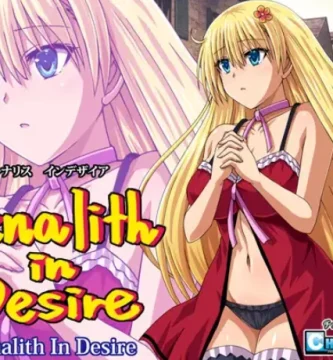 portada del juego hentai Renalith in Desire