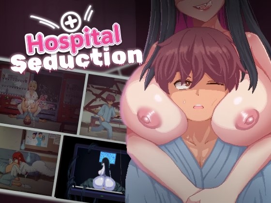 Hospital Seduction