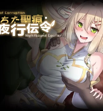 portada de Stigma of Corruption: Nightbound Courier, un RPG 2D hentai para +18 con combates por turnos