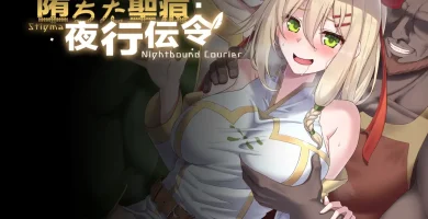 portada de Stigma of Corruption: Nightbound Courier, un RPG 2D hentai para +18 con combates por turnos