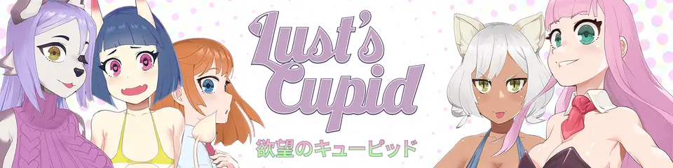 Portada del juego adulto Lust’s Cupid