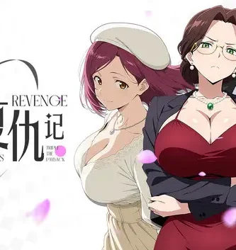 Portada de The Cheated Man's Revenge, visual novel 2D NTR y animacion