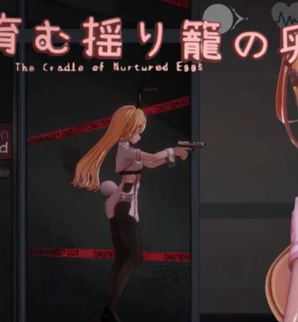 The Cradle Of Nurtured Eggs portada cover