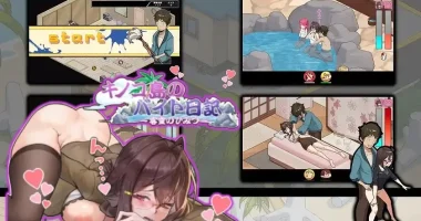 Mushroom Island Part-Time Job Diary ~Secrets of the Guest Room~ portada