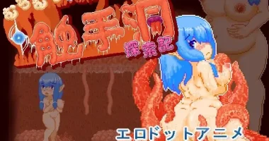 Plump Biresta's Exploration Diary in Tentacle Dungeon