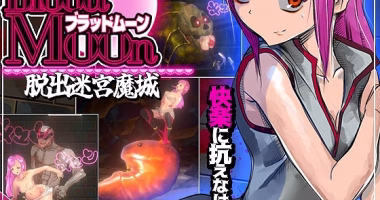 Blood Moon: Escape the Demon Castle