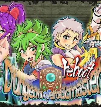 Dungeon of Erotic Master Reboot